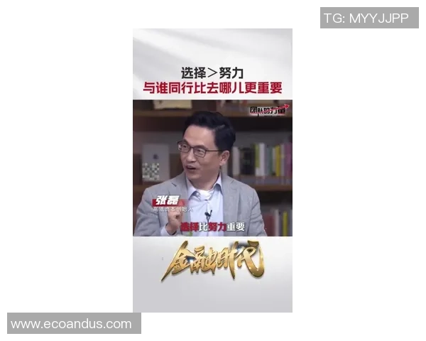 张磊的乒乓球人生:从青涩少年到世界冠军的深度对话与心路历程