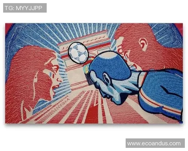 七龙珠与足球明星的奇妙结合探索他们在绿茵场上的精彩瞬间与传奇故事