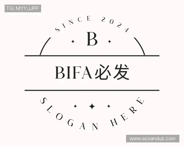 知道bifa·必发